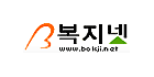 정읍시의회